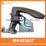 Handle Inside Left Door MK403607 for Mitsubishi truck Mango dentro de la puerta izquierda