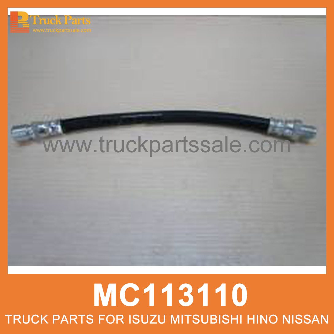 Hose Clutch Cylinder MF 12mm 275mm Length MC113110 for Mitsubishi truck Cilindro de embrague de manguera
