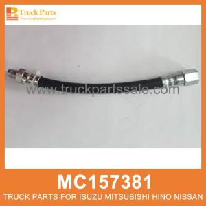 Hose Clutch Cylinder MF 12mm Revolving Nut MC157381 for Mitsubishi truck Cilindro de embrague de manguera خرطوم القابض اسطوانة