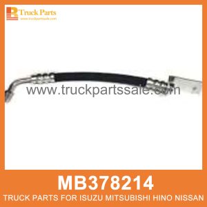 Hose Power Steering MB378214 for Mitsubishi truck Manguera توجيه السلطة خرطوم