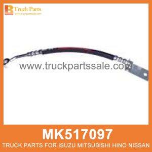 Hose Power Steering MK517097 MC127587 for Mitsubishi truck Manguera توجيه السلطة خرطوم