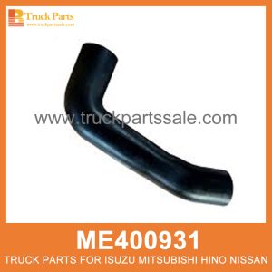 Hose Upper Radiator ME400931 for Mitsubishi truck Radiador superior de manguera خرطوم المبرد العلوي