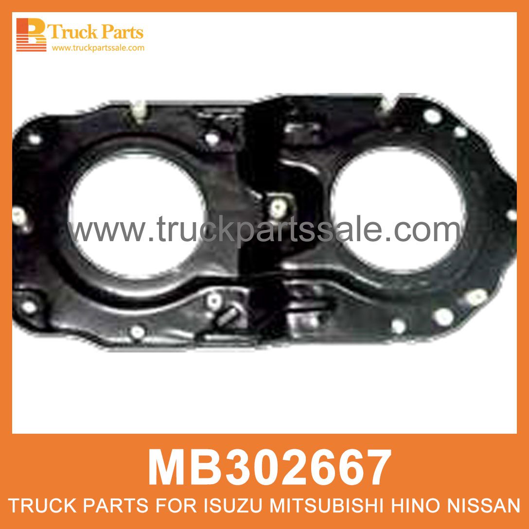 Housing Right Round Head Lamp MB302667 for Mitsubishi truck Alcanzamiento de l??mpara de cabeza redonda derecha