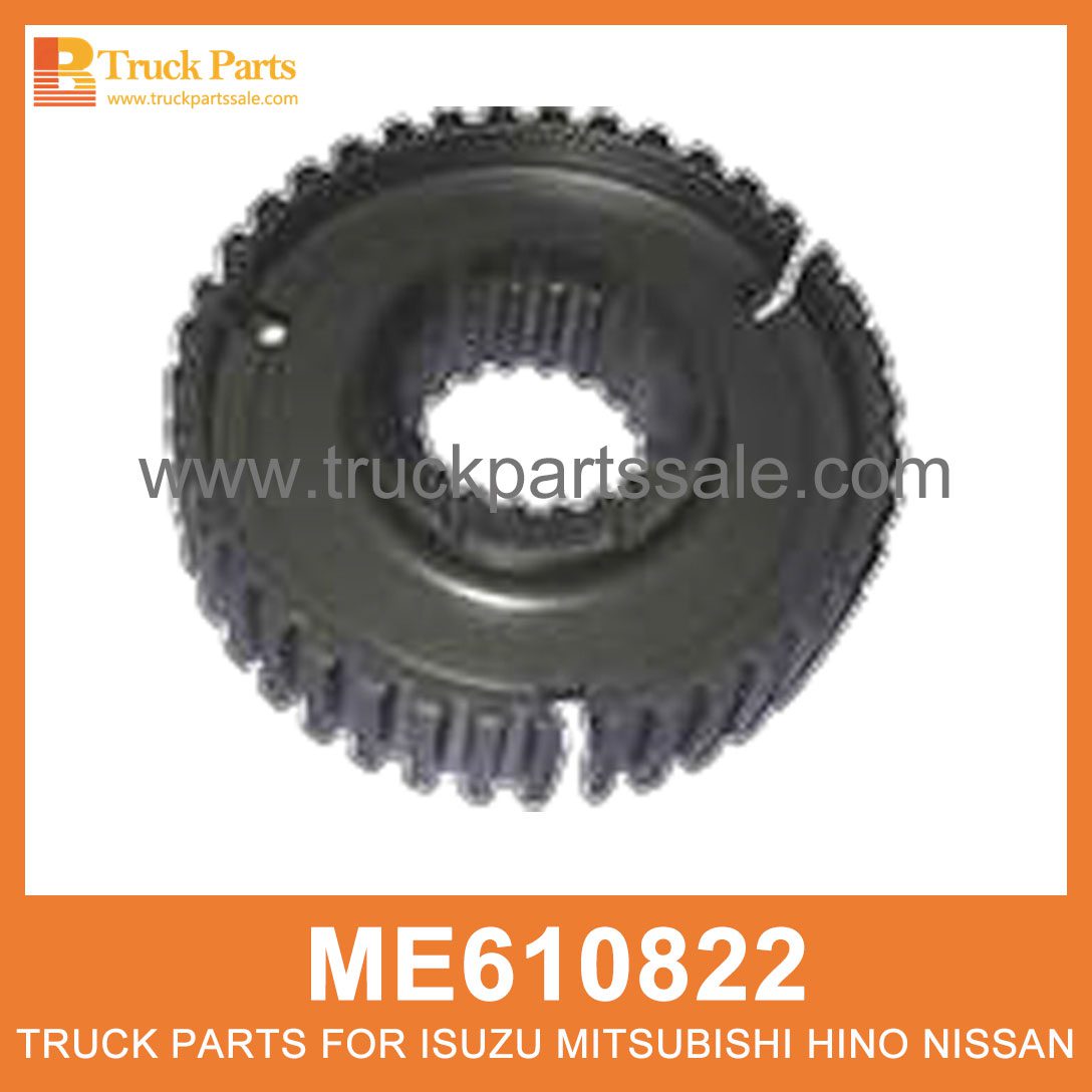 Hub Synchronizer 4th 5th Gear 21mm thick ME610822 ME604297 for Mitsubishi truck Sincronizador de cubo