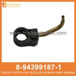 JET OIL PISTON COOLING 8-94399187-1 8943991871 8-94399-187-1 for ISUZU FVR33 6HH1 Enfriamiento del pist??n de aceite de jet