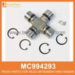 Joint Cross Propellor Shaft 32mm diameter MC994293 MB293448 MK996631 for Mitsubishi truck Eje de la h??lice cruzado de la junta