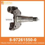 KNUCKLE FRT AXLE 8-97261550-0 8-97261549-0 8972615500 8972615490 8-97261-550-0 8-97261-549-0 for ISUZU NPR 4HK1 4HF1 Eje frt de nudillo frt
