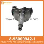 KNUCKLE FRT AXLE 8-98009942-1 8-98009941-1 8980099421 8980099411 8-98009-942-1 8-98009-941-1 for ISUZU NPR75 Eje frt de nudillo frt