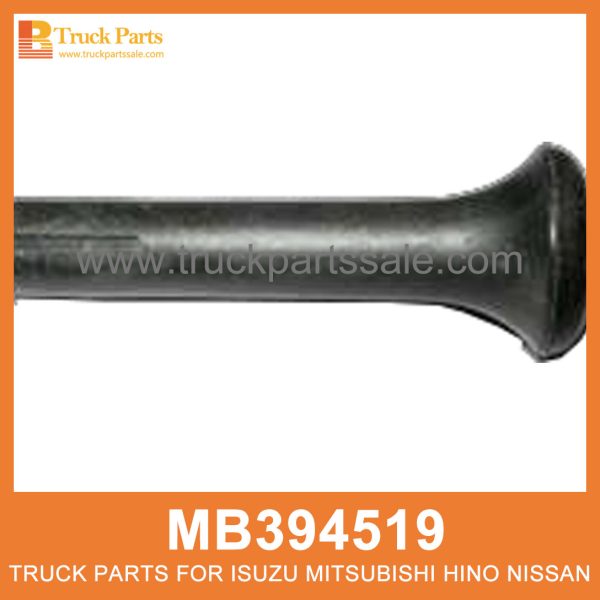 Knob Door Lock MB394519 MB133613 for Mitsubishi truck Cerradura de la puerta de la perilla قفل باب المقبض