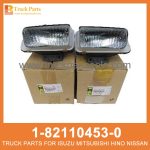 LAMP ASM FOG 1-82110453-0 1-82110454-0 1821104530 1821104540 1-82110-453-0 1-82110-454-0 for ISUZU CYZ51K 6WF1 L??mpara asm niebla ASM