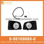 LAMP ASM FOG LH RH 8-98169680-0 8981696800 8-98169-680-0 for ISUZU DMAX 2013-2015 L??mpara asm niebla lh rh ASM LH RH