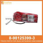 LAMP ASM RR COMB LH RH 8-98125399-3 8-98125398-3 8981253993 8981253983 8-98125-399-3 8-98125-398-3 for ISUZU D-MAX12 L??mpara asm rr peine lh rh ASM RR LH RH