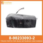 LAMP ASM RR COMB LH RH 8-98233093-2 8-98233092-2 8982330932 8982330922 8-98233-093-2 8-98233-092-2 for ISUZU DMAX 2016 L??mpara asm rr peine lh rh ASM RR LH RH