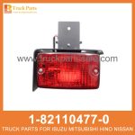 LAMP ASM RR FOG 1-82110477-0 1821104770 1-82110-477-0 for ISUZU VC46 L??mpara asm rr niebla ASM RR