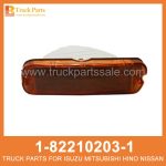 LAMP FRT FLASHER 1-82210203-1 1-82210202-1 1822102031 1822102021 1-82210-203-1 1-82210-202-1 for ISUZU FVZ34 6HK1 L??mpara FRT FLASHER frt flasher