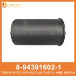 LINER C BL 8-94391602-1 8-94391603-1 8943916021 8943916031 8-94391-602-1 8-94391-603-1 for ISUZU 6HK1 4HK1 TRANSATL??NTICO