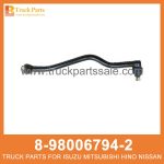 LINK DRAG 8-98006794-2 8980067942 8-98006-794-2 for ISUZU NQR 700P 4HK1 Arrastre de enlace