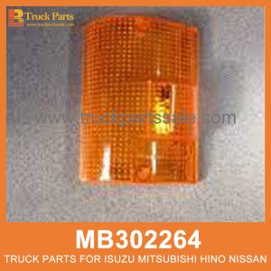 Lens Set Side Lamp set of 2 pcs MB302264 MB302265 for Mitsubishi truck