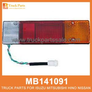 Lens Tail Lamp MB141091 MB141092 for Mitsubishi truck