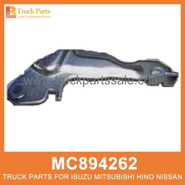 Lever Parking Brake MC894262 for Mitsubishi truck Freno de estacionamiento de palanca رافعة فرامل الانتظار