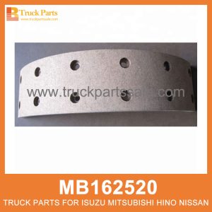Lining Set Brake 75mm width set of 4 pcs MB162520 MB162521 MC894575 for Mitsubishi truck Freno de ajuste de revestimiento بطانة مجموعة الفرامل