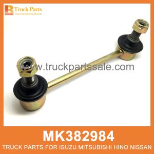 Link Stabilizer Left MK382984 for Mitsubishi truck Estabilizador de enlace رابط تثبيت