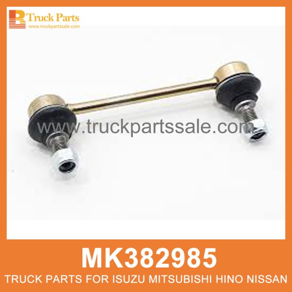 Link Stabilizer Right MK382985 for Mitsubishi truck Estabilizador de enlace رابط تثبيت