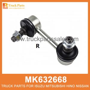 Link Stabilizer Right MK632668 for Mitsubishi truck Estabilizador de enlace رابط تثبيت