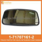 MIRROR ASM OUTSIDE RR VIEW 1-71707161-2 1717071612 1-71707-161-2 for ISUZU CYZ51K 6WF1 Espejo asm fuera de la vista RR Mirror ASM RR