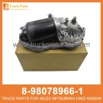 MOTOR ASM FRT WINDSHIELD WIPER 8-98078966-1 8980789661 8-98078-966-1 for ISUZU VC46 Motor ASM FRT Cabrionero Motor ASM FRT Windshield Wiper
