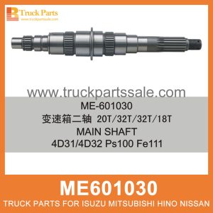 Main Shaft 407mm Length 20 32 32 18 Teeth ME601030 for Mitsubishi truck Eje principal رمح الرئيسي