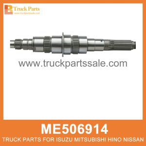 Main Shaft 422mm Length 20 34 36 18 Teeth ME506914 for Mitsubishi truck Eje principal رمح الرئيسي