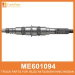 Main Shaft 436mm Length 20 32 32 18 Teeth ME601094 ME602931 ME602975 for Mitsubishi truck Eje principal