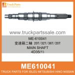 Main Shaft 453mm Length 20 32 36 20 Teeth ME610041 ME605675 for Mitsubishi truck Eje principal