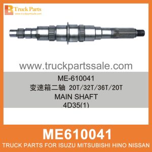 Main Shaft 453mm Length 20 32 36 20 Teeth ME610041 ME605675 for Mitsubishi truck Eje principal رمح الرئيسي