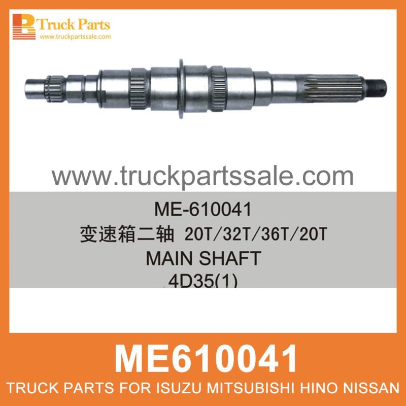 Main Shaft 453mm Length 20 32 36 20 Teeth ME610041 ME605675 for Mitsubishi truck Eje principal