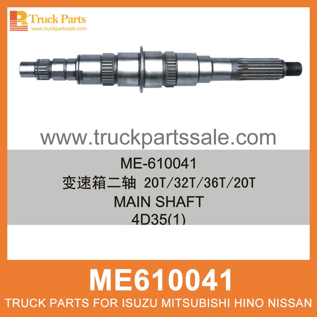 Main Shaft 453mm Length 20 32 36 20 Teeth ME610041 ME605675 for Mitsubishi truck Eje principal