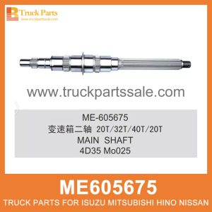 Main Shaft 549mm Length 20 40 32 20 Teeth ME605675 for Mitsubishi truck Eje principal رمح الرئيسي