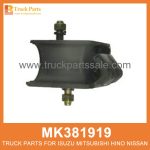 Mounting Front Engine Support MK381919 MK619224 for Mitsubishi truck Soporte del motor delantero de montaje
