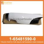 PANEL FRONT SIDE 1-65481590-0 1-65481591-0 1654815900 1654815910 1-65481-590-0 1-65481-591-0 for ISUZU FVR FTR Lado del frente del panel