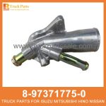 PIPE SUCTION 8-97371775-0 8973717750 8-97371-775-0 for ISUZU 700P 4HK1 Succi??n de tuber??as