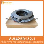 PLATE ASM CLUTCH 8-94259132-1 5-87610085-0 8942591321 5876100850 8-94259-132-1 5-87610-085-0 for ISUZU NHR54 4JA1 Embrague ASM de placa ASM