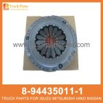 PLATE ASM CLUTCH 8-94435011-1 5-87610087-0 8944350111 5876100870 8-94435-011-1 5-87610-087-0 for ISUZU TFR 4JA1 4JB1 Embrague ASM de placa ASM