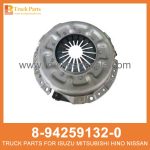 PLATE ASM PRESSURE 240MM 8-94259132-0 8942591320 8-94259-132-0 for ISUZU NHR54 4JA1 Presi??n de ASM de placa ASM