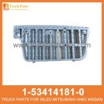 PLATE STEP 1-53414181-0 1-53414180-0 1534141810 1534141800 1-53414-181-0 1-53414-180-0 for ISUZU CYZ51K 6WF1 Paso de placa