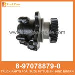 PUMP ASM OIL P-S 8-97078879-0 8970788790 8-97078-879-0 for ISUZU 4BC2 Bomba ASM Oil PS PUMP ASM OIL PS
