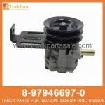 PUMP ASM OIL P S 8-97946697-0 8979466970 8-97946-697-0 for ISUZU DMAX Aceite ASM de bomba ASM