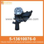 PUMP ASM WATER 5-13610076-0 5136100760 5-13610-076-0 for ISUZU C240 Agua ASM de bombeo ASM