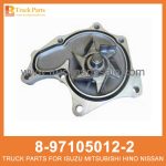 PUMP ASM WATER 8-97105012-2 8971050122 8-97105-012-2 for ISUZU NKR77 4JH1 Agua ASM de bombeo ASM