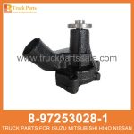 PUMP ASM WATER W GASKET 8-97253028-1 8972530281 8-97253-028-1 for ISUZU 6BG1 4BG1 Bomba ASM Water W Junta ASM W